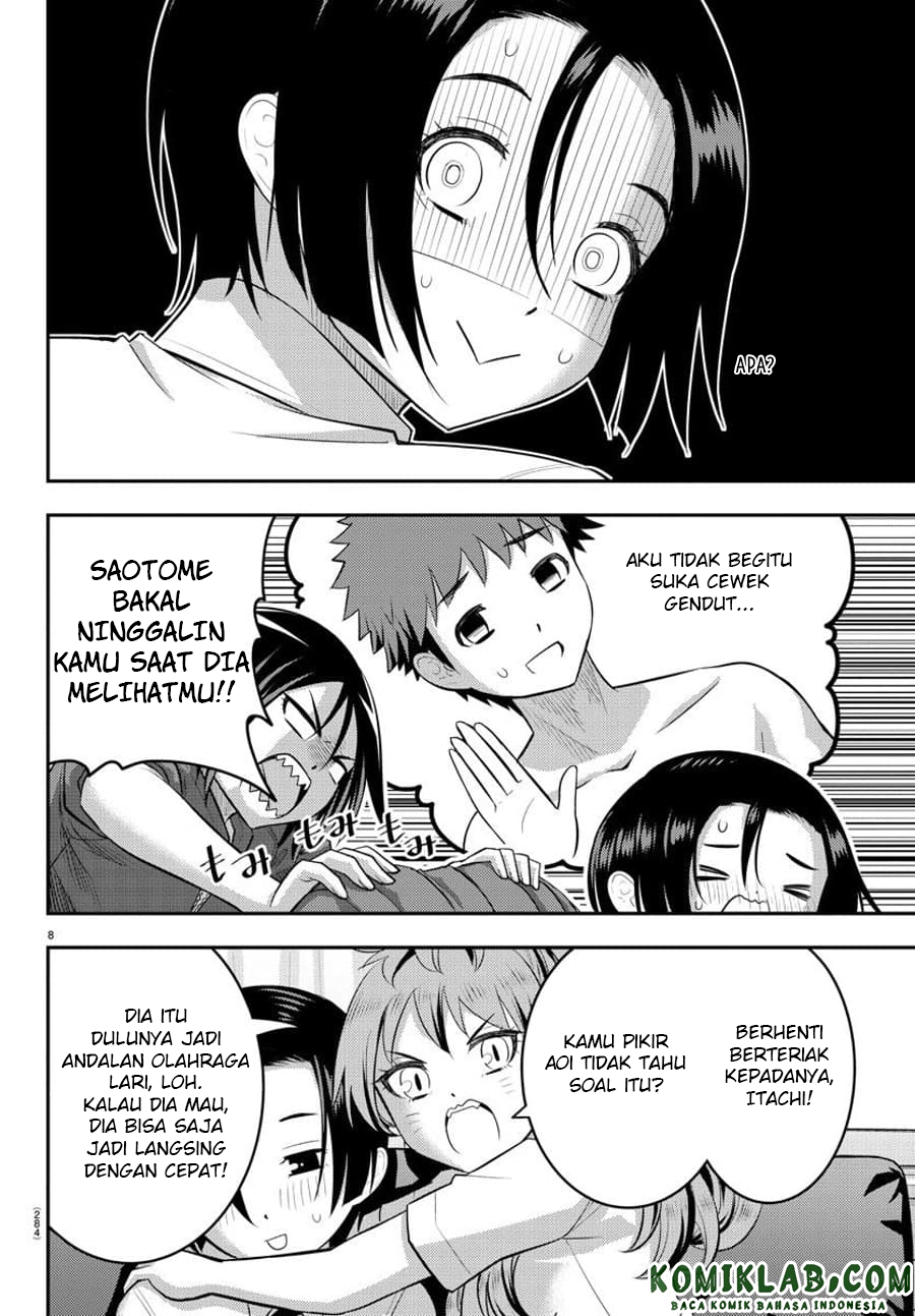 Yankee JK Kuzuhana-chan